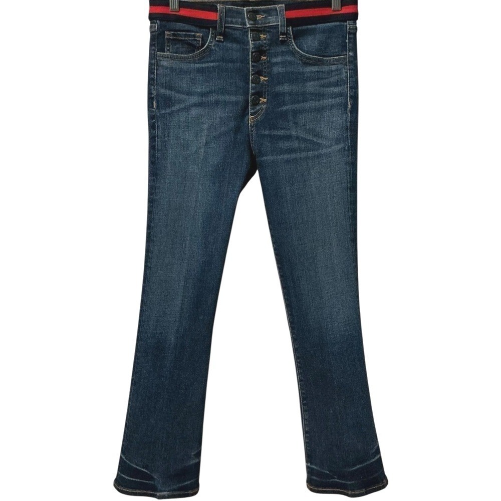 Veronica Beard Caroline 10" Cropped Baby‎ Boot High Rise Blue Tidal Wash Size 28